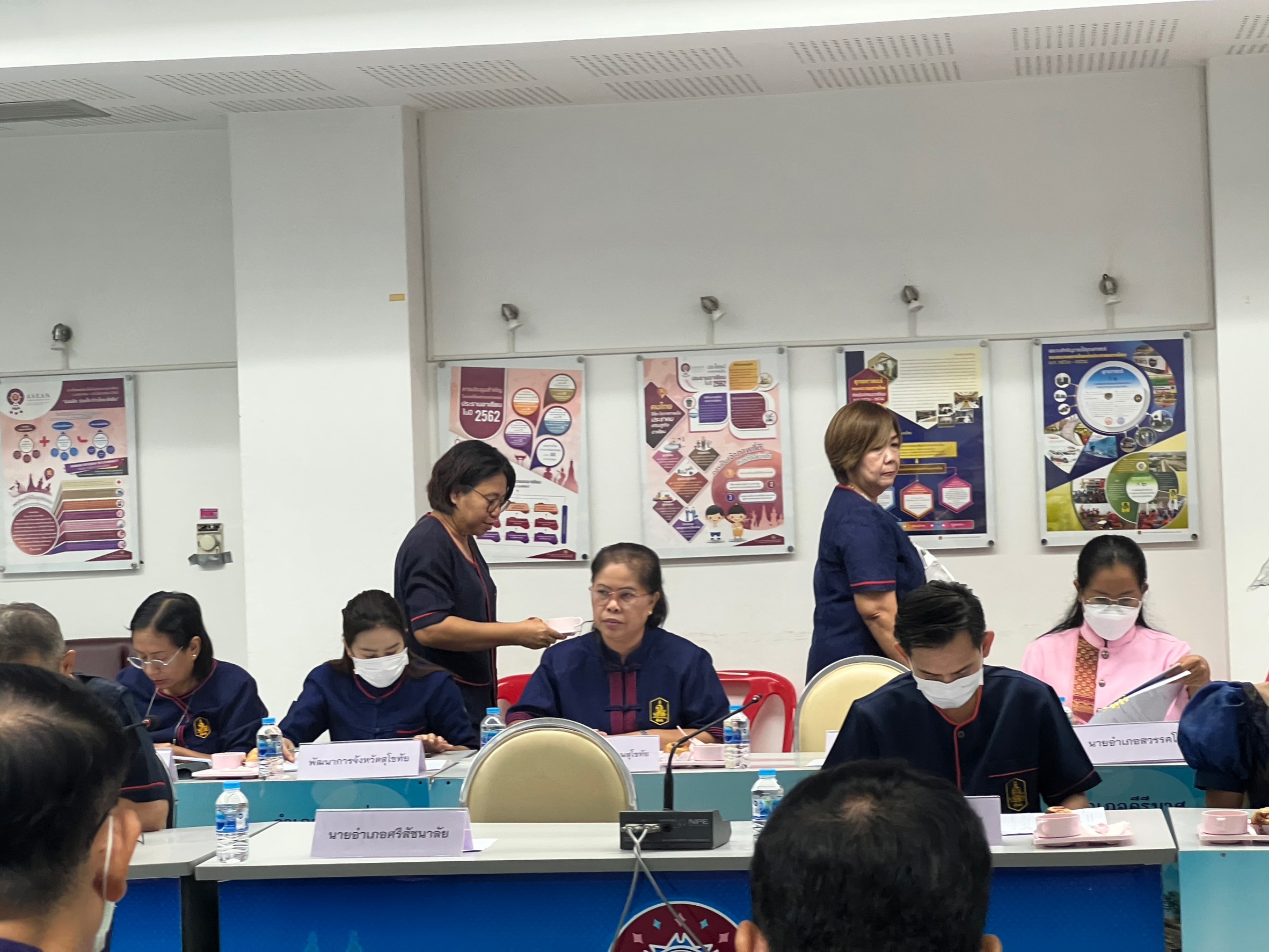 title - ประชุมคณะกรรมการปฏิรูปที่ดินจังหวัดสุโขทัย (คปจ.) ครั้งที่ 2/2566 